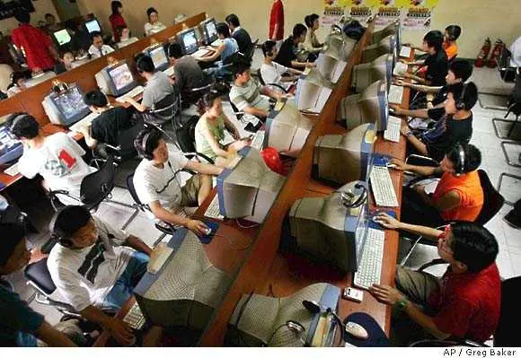 Интернет населението на Китай достигна 538 млн. души