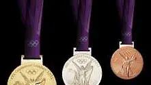 Класиране по медали след четвъртия ден на Олимпиадата в Лондон