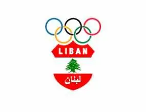 Отвлякоха председателя на Либийския олимпийски комитет