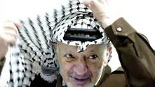 Племенникът на Ясер Арафат обвини Израел за смъртта му