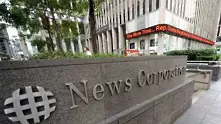 News Corp отчете загуба от $1,6 млрд.