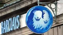 Barclays назначи Антоний Дженкинс за нов главен изпълнителен директор