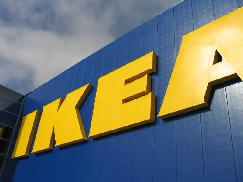 IKEA изгражда цял квартал в Хамбург