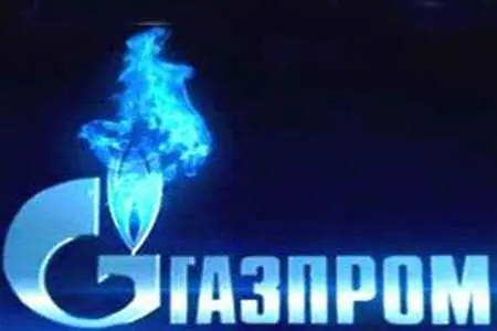 ЕК подозира Газпром в три монополни гряха