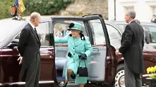 Кралица Елизабет II си търси шофьор в интернет