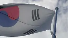 Moody’s  вдигна рейтинга на Южна Корея