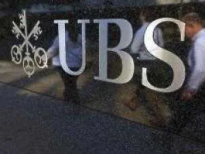 $104 млн. награда за човека, разобличил UBS    