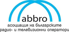 АБРО с нов изпълнителен директор