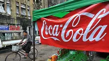 Coca Cola се върна в Бирма след 60 години