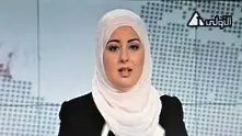 Забулена водеща се появи за първи път по египетска телевизия