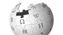 Корупционен скандал в Уикипедия