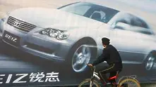Toyota и Nissan намаляват производството си в Китай