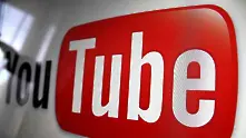 Русия готова да блокира YouTube заради скандалния филм за пророка Мохамед
