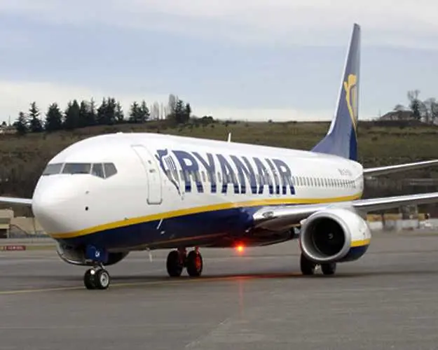 Ryanair спира полетите по линията Пловдив - Франкфурт