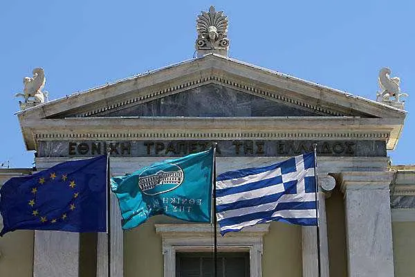Националната банка на Гърция поиска сливане с Eurobank