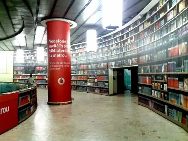 Vodafone отвори електронна библиотека в метрото на Букурещ