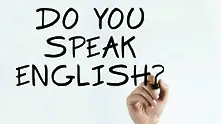 Промяна в обучението по чужди езици: По-малко теория, повече практика