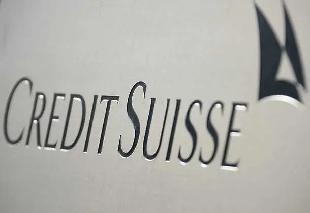 Арестуваха бивш търговец на Credit Suisse за измама