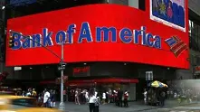 Bank of America съкращава 16 000 работни места   