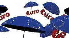 Три пъти А за спасителния фонд на Еврозоната   