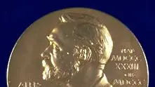 Новите Нобелови лауреати ясни следващата седмица