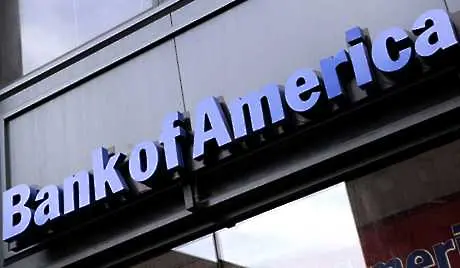 Съдят Bank of Americа за мошеничество с ипотечни кредити