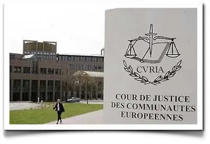 Съдът на ЕС забрани заблуждаването на потребителите с награди