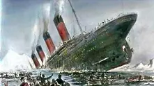 Красивите реклами на първото (и последно) пътуване на Титаник 
