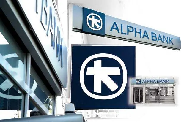 Alpha Bank придобива целия капитал на Emporiki Bank S.A.
