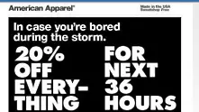 American Apparel разгневи клиенти с маркетинг по време на бедствие