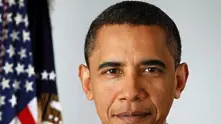 Барак Обама остава президент на САЩ