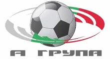 Правителството даде почти 1 млн. лв. на БНТ за излъчване на футболното първенство