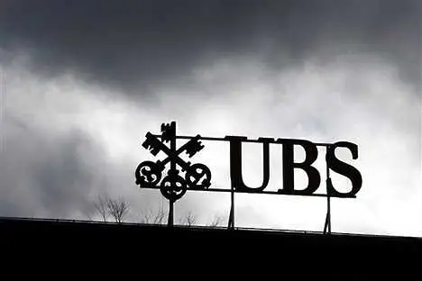 Файнейшъл таймс: UBS ще съкрати 10 000 работни места