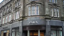 Търговските тайни на Zara 