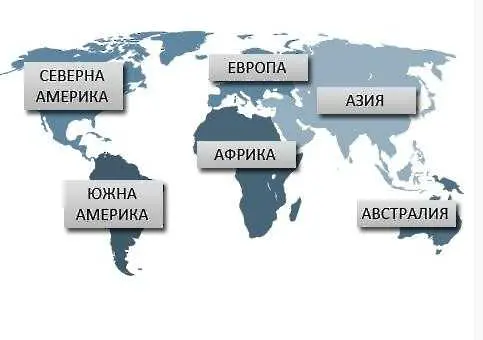 Външно министерство с нова услуга - онлайн консул