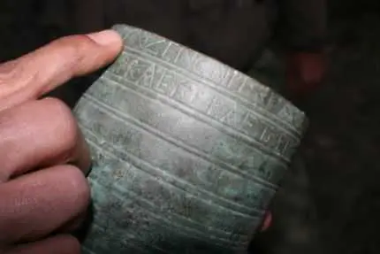 Археолози се натъкнаха на уникална находка в Стара Загора