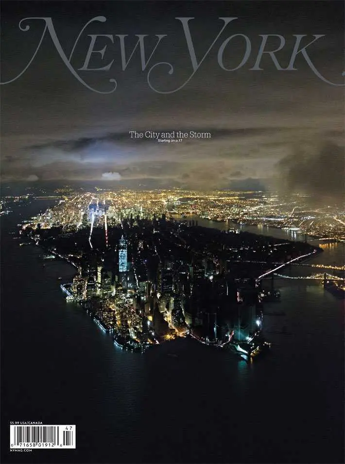 New York Magazine показа впечатляваща корица
