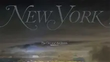 New York Magazine показа впечатляваща корица