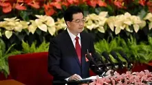 Китайските комунисти готвят десетилетна промяна на ръководството