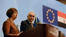 ЕС отпуска 5 млрд. евро финансова помощ на Египет