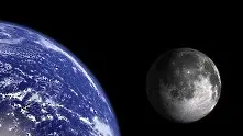 Учени от Харвард: Луната е била част от Земята