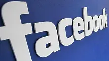 Facebook отчете загуба от $59 млн.