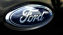Европа дръпна печалбите на Ford надолу