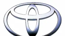Toyota спира производството в най-големия си завод в Китай