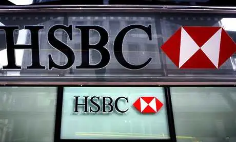 HSBC Bank задели $ 800 млн. за евентуални глоби