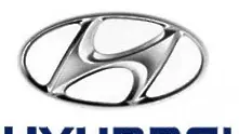 КЗК наложи рекордна за България глоба на дистрибутора на Hyundai