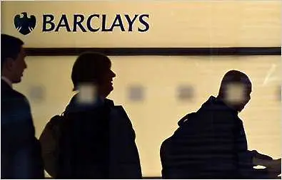 Нов скандал разтърси Barclays