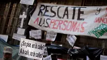 350 хил. испанци останали без дом заради лоши кредити