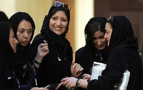 Саудитска Арабия позволи на жените да стават адвокати