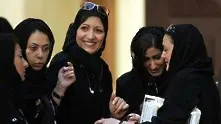 Саудитска Арабия позволи на жените да стават адвокати